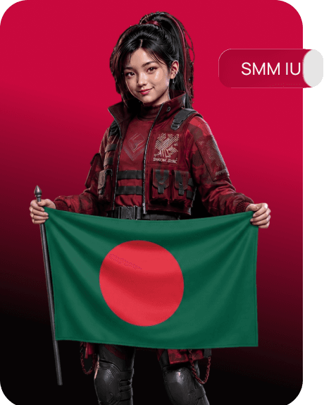 SMM Panel Bangladesh: Cheapest Price, Fastest Delivery